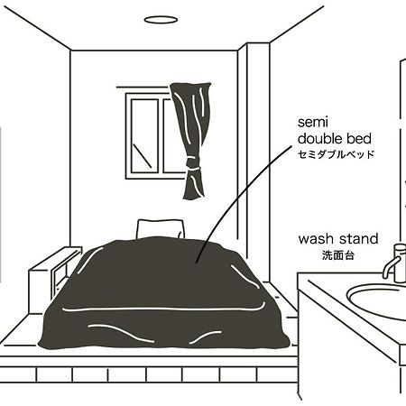 Hotel Plus Hostel Σαππόρο Εξωτερικό φωτογραφία